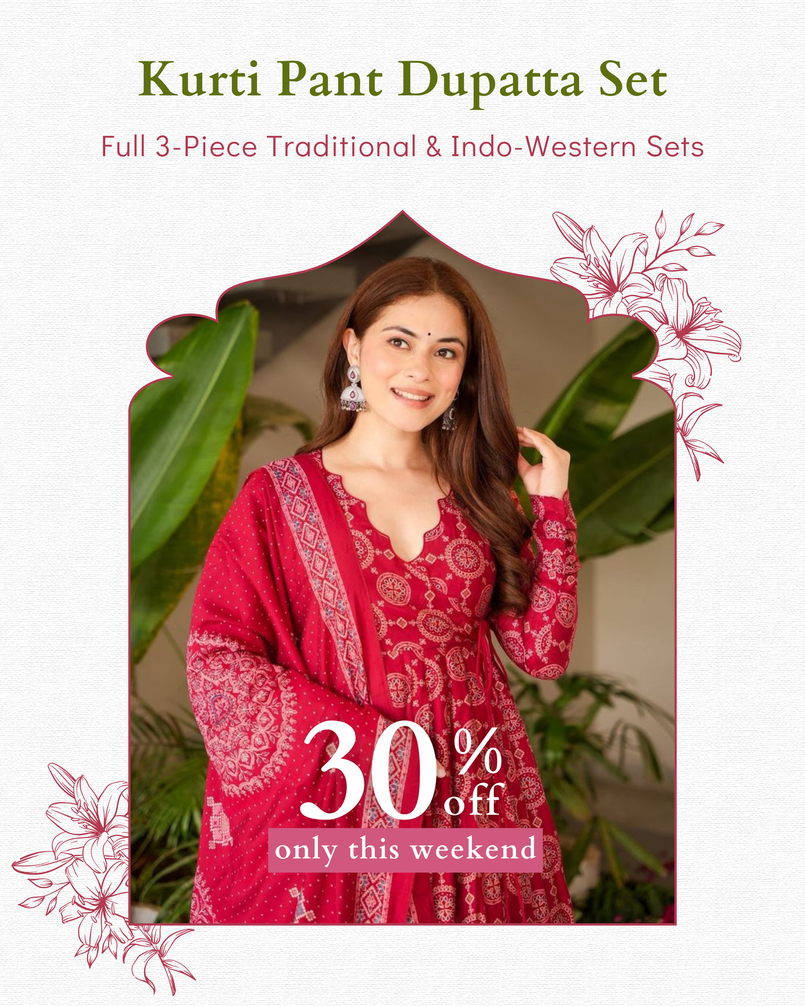 Kurti Pant Dupatta Set